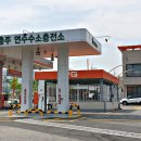 충주충전소 이미지