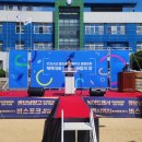 동호경로당 이미지