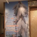 (주)대경유통 이미지