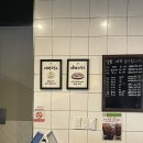 반반스프링스하대점