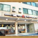 백암수지 이미지