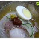 함흥냉면 이미지