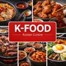 케이푸드 이미지