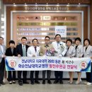 화순삼성병원 이미지