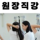 끌림필라테스