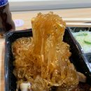마왕족발양주옥정