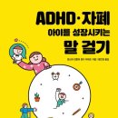 이아소제이 네이버블로그