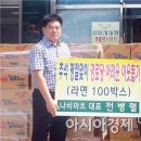 손불면사무소 이미지