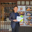 (주)파나 이미지