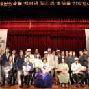 정부경상남도지방합동청사 이미지