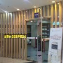 하남시 마루공원 장례식장 지하1층 이미지