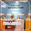 신가스토어 이미지