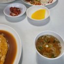 양산여자고등학교 이미지