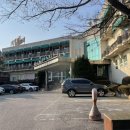 가야관광호텔 이미지