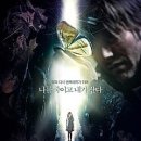 더샘롯데백화점
