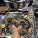 식껍시흥월곶점