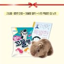 달달한정 네이버블로그
