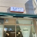 도봉-도봉-2494 이미지