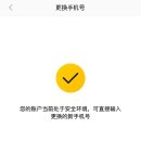 행복중국식품 이미지