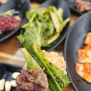 수향축산