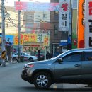 동인동갈비찜임은점 이미지