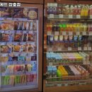 pet162고5661 | 동대입구역 맛집 파리바게뜨 장충점 리뷰추천메뉴가격주차영업시간