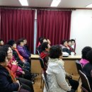 봉동보건지소 이미지