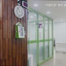 용인죽전1동우체국 이미지