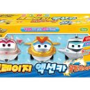 슈퍼윙스 이미지