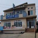 공천포 포구 | 생생정보 스타밥집 제주 공천포식당, 40년 전통 갈치국