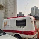 카페예노 | 용두동 수플레디저트카페 다소아쉬웠던 예노404카페 내돈내산 후기