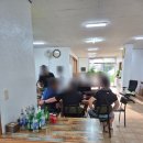 산내들식당 - 동구 | 산내들식당