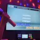 세븐스타 코인노래연습장 전주신시가지점 이미지