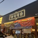 설죽로L 이미지