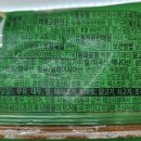 GS25 비즈타워점 이미지