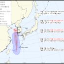 제9호 태풍 &#39;종다리&#39; 발생...내일 남부·제주 많은 비 이미지