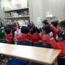 감천파랑새어린이집 이미지