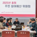 아랫배랭이 이미지