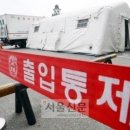 연세허브가정의학과의원 이미지