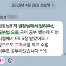 서일보문학원