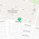 반도9차샛별공인중개사사무소 이미지