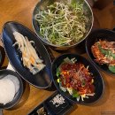 화로구이 이미지