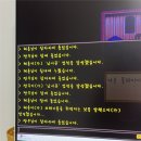 스타브로 | 돈스타브는 가라 힐링게임 스듀 후기
