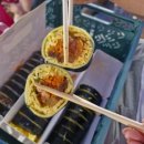 여우애김밥부산 이미지