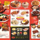 한신마트 이미지