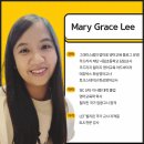 덕정영어학원 재미있게 배울 수 있는 그레이스 펀 잉글리쉬