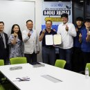 팩토리위더스