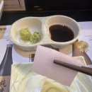금정참치 - 수원시 권선구 서수원로523번길 20-8 | 금정 참치 맛집 금정참별난참치 최고급 참다랑어 스페셜 후기!