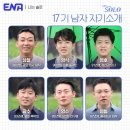 정숙목장 이미지