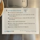 더웰봄빛치과의원 | 29개월 우리아기 첫 불소도포 청주 더웰봄빛치과